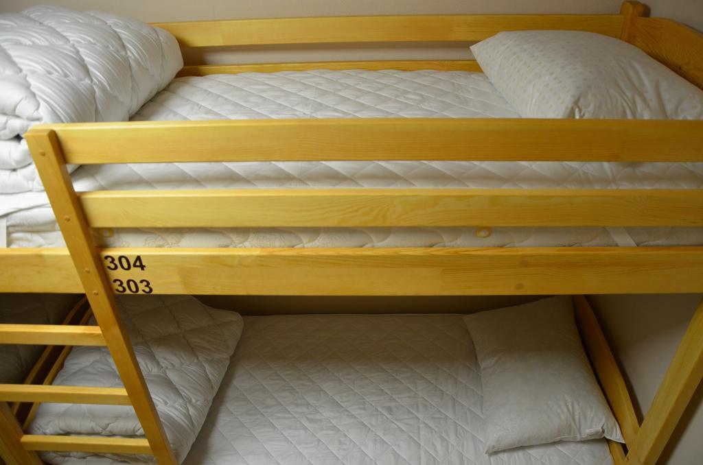 Hostel Vshokoladi Kiev Rum bild