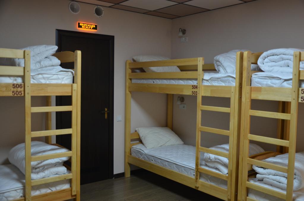 Hostel Vshokoladi Kiev Vandrarhemssängar bild