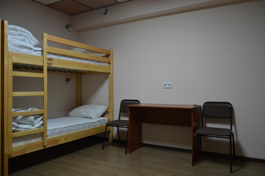 Hostel Vshokoladi Kiev Rum bild