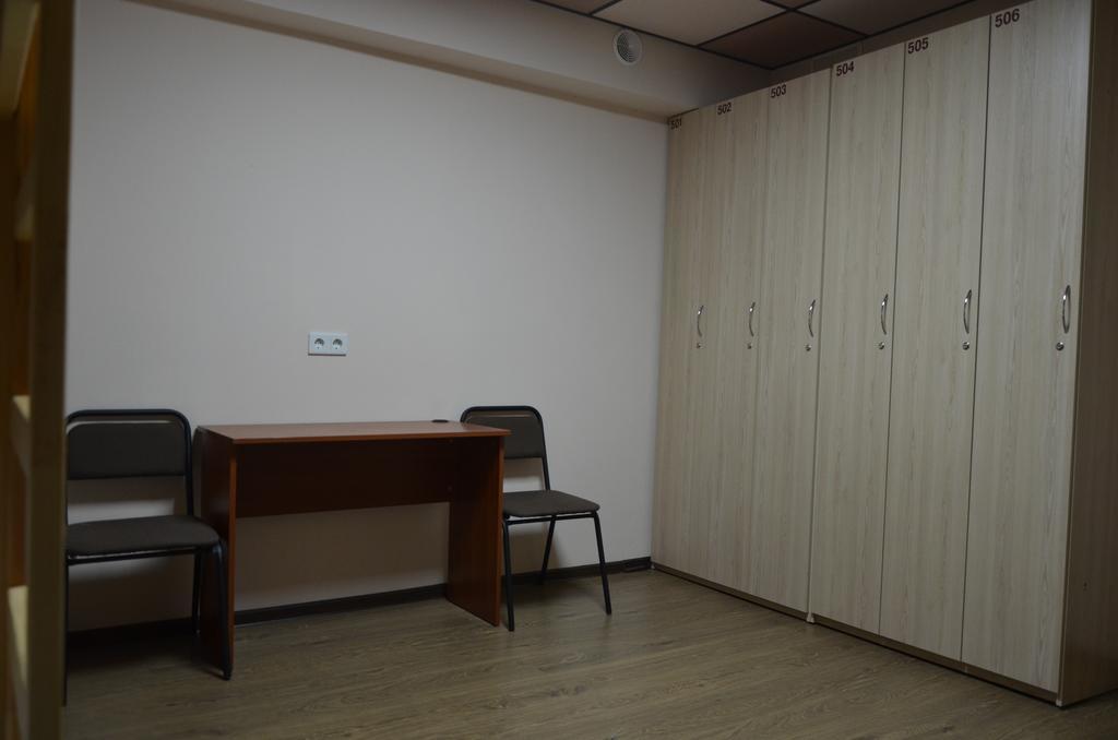 Hostel Vshokoladi Kiev Rum bild