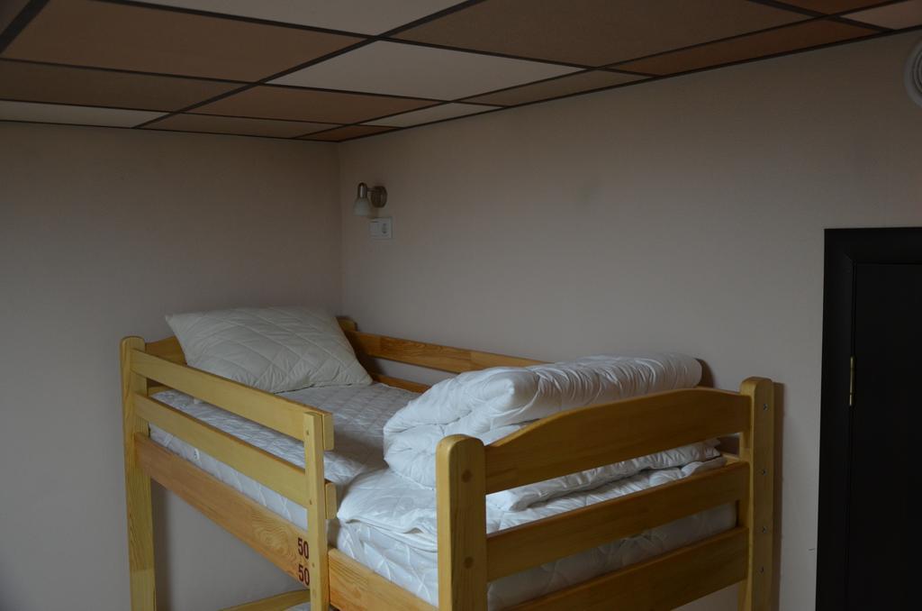 Hostel Vshokoladi Kiev Rum bild