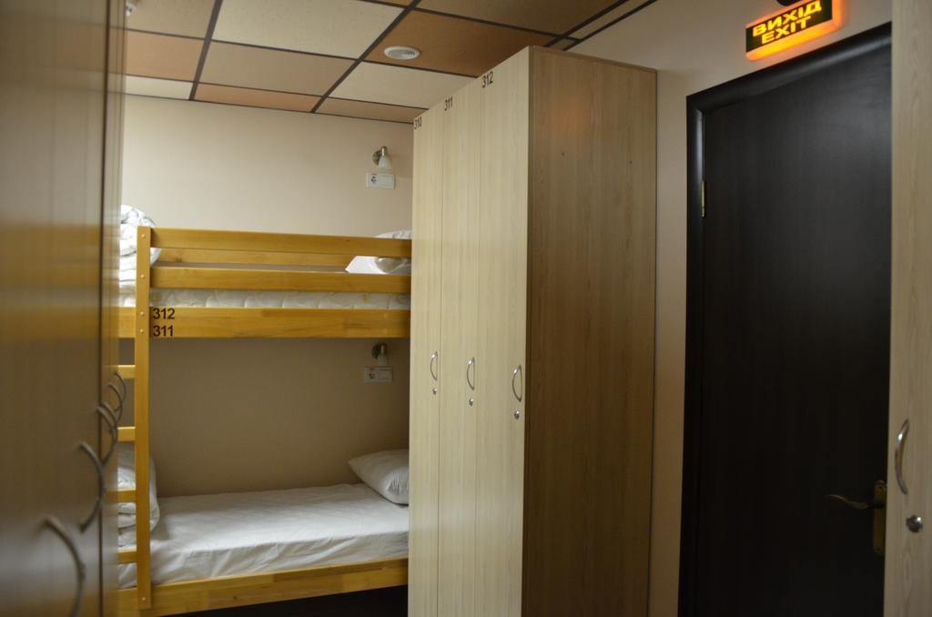 Hostel Vshokoladi Kiev Rum bild
