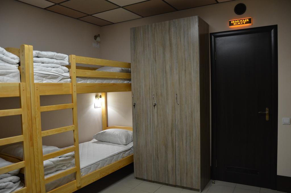 Hostel Vshokoladi Kiev Rum bild